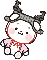 ピックアップ【装飾】