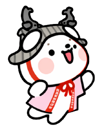 ページタイトル【装飾】