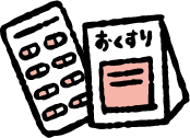 詳細【装飾】