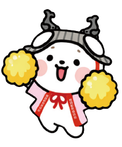 ページタイトル【装飾】