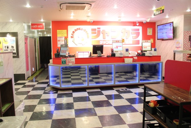 ジャンカラ 姫路みゆき通店